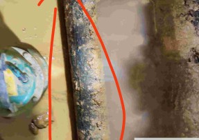 彰武县水管漏水检测公司1